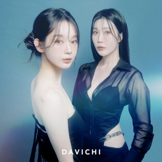 Davichi - Stitch EP cover