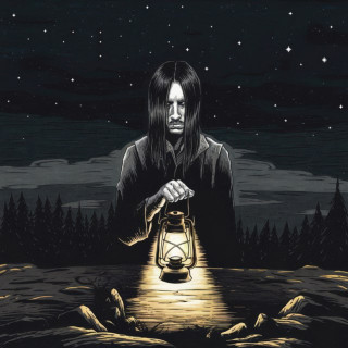 BREDISH (БРЕДИШЬ) - Амальгама EP cover