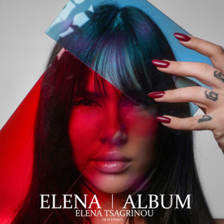Elena Tsagrinou - Elena album cover