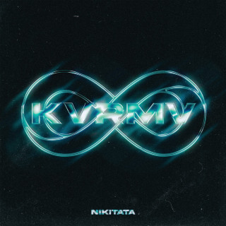 Nikitata - KARMA EP cover