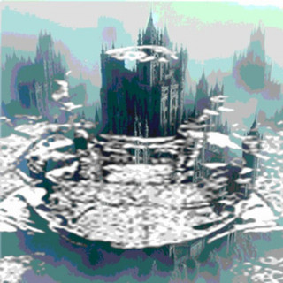 FORTUNA 812 - The Crusade EP cover