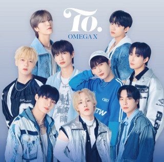 OMEGA X - To. EP cover