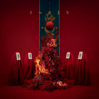 Tatsuya Kitani - DEMAGOG album cover