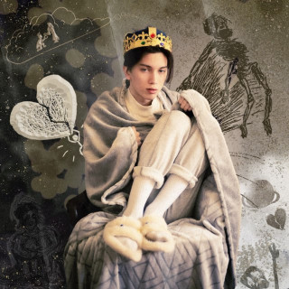 Ryan Woods - King Of The Basement EP cover