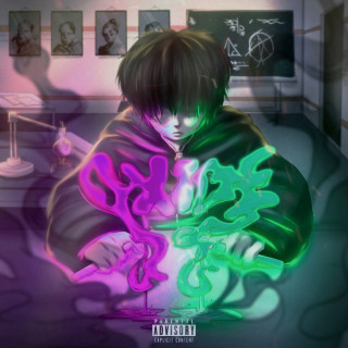 dabbackwood - OXIDE album cover