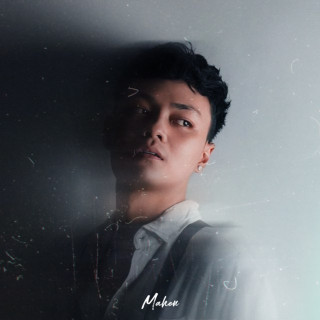 Mahen - Setelah Kau Pergi EP cover