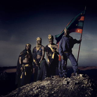 Pa Salieu - Afrikan Alien album cover