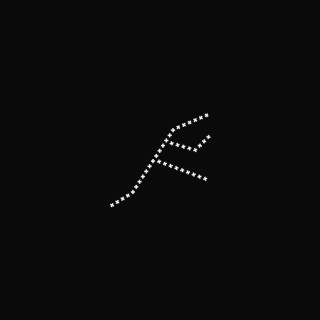 Nicolas Jaar - Piedras 1 album cover