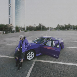 LIT killah - KUSTOM album cover