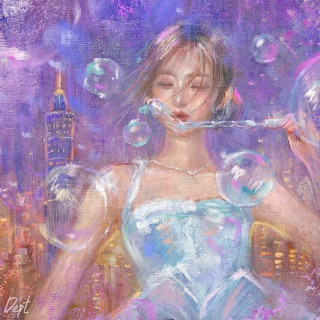 Dept - A Night In Taipei single cover