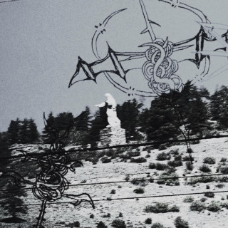 fats'e - lifegodd pt. III: there's hope EP cover