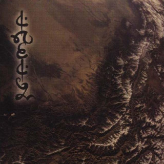 Dredg - Leitmotif album cover