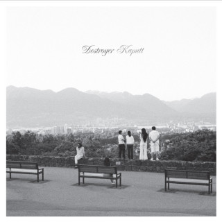 Destroyer - Kaputt album cover