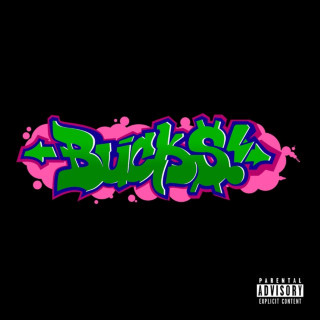 Papin Olympos (Папин Олимпос) - Bucks album cover