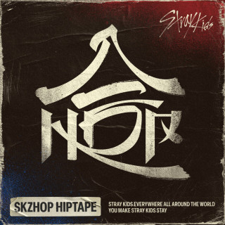 Stray Kids - HOP (合) mixtape cover