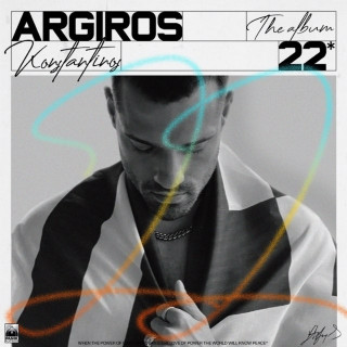 Konstantinos Argiros (Κωνσταντίνος Αργυρός) & RACK - 22 album cover