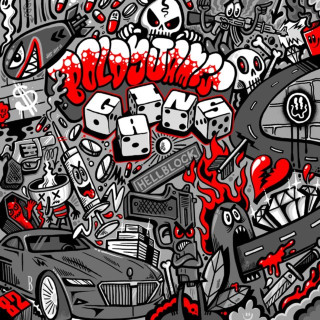 Boldy James & RichGains - Murder During Drug Traffic album cover