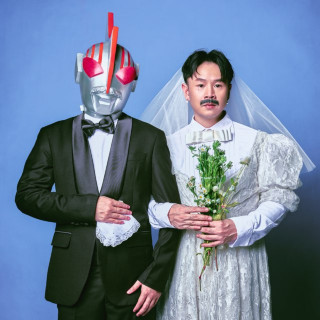 Binz - Keep Cầm Ca EP cover