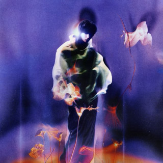 THE 8 - STARDUST EP cover