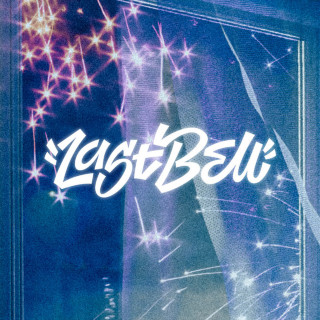 TWS - Last Bell single cover