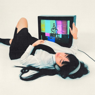 PRYVT - &SCENE album cover