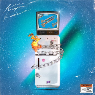 ZUTOMAYO - Gusare (ぐされ) album cover