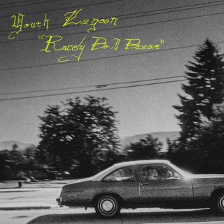 Youth Lagoon - Rarely Do I Dream album cover