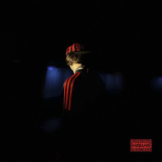 OG Buda - SZN album cover