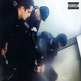 Icegergert - ОАО «БЛИЗКИЕ» EP cover