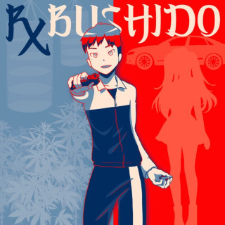 Gloosito - Rx Bushido single cover