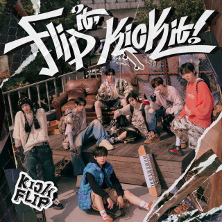 KickFlip - Flip It, Kick It! EP cover