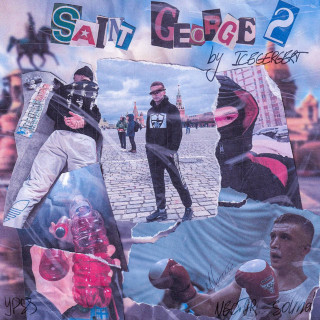 Icegergert - Saint George 2 EP cover