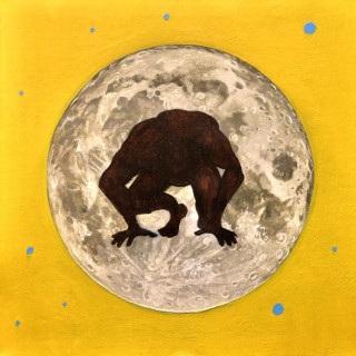 LEE SEUNG YOON - How Pretty The Moon Is (달이 참 예쁘다고) EP cover