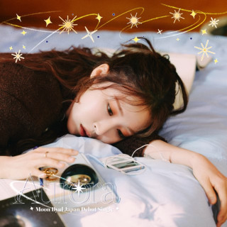 Moon Byul - Aurora single cover