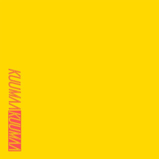 KUUMAA - KUUMAA album cover