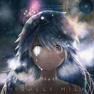 Mili - Miracle Milk album cover