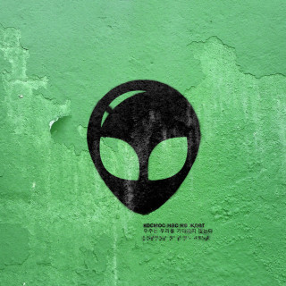 KOSMONAVTOV NET (КОСМОНАВТОВ НЕТ) - КОСМОС НАС НЕ ЖДЁТ, Часть 2 EP cover