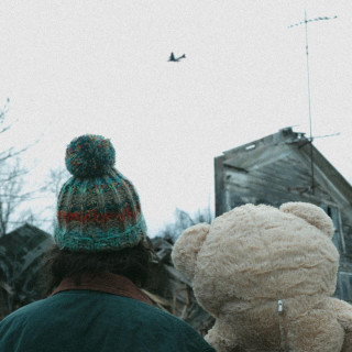 guardin - oddity album cover
