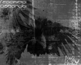 Bloody Hawk - Γερακίσιοι Οφθαλμοί EP cover