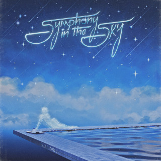 Saint Motel - Saint Motel & The Symphony In The Sky album cover