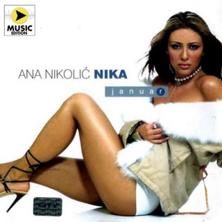 Ana Nikolić - Januar album cover