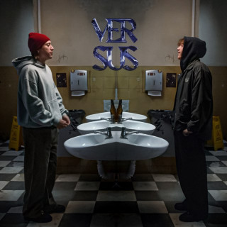 Paulo Londra - VERSUS EP cover