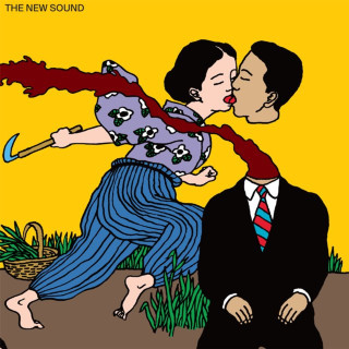 Geordie Greep - The New Sound album cover