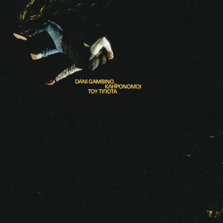 Dani Gambino - KLIRONOMOI TOU TIPOTA album cover