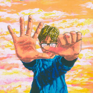 Şehinşah - 6 EP cover