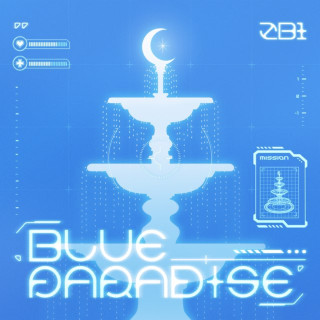 ZEROBASEONE - BLUE PARADISE EP cover