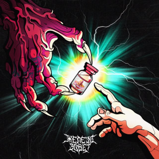 METAN - Железо Зовёт EP cover