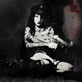 yeule - Evangelic Girl Is A Gun album cover