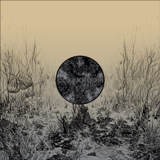Cloakroom - Infinity EP cover