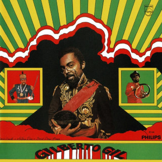 Gilberto Gil - Gilberto Gil (Frevo Rasgado) album cover